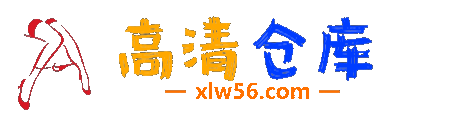97精品伊人久久久大香线蕉_亚洲欧洲中文日韩久久Av乱码_国产午夜福利久久网_人妻无码精品久久亚瑟影视